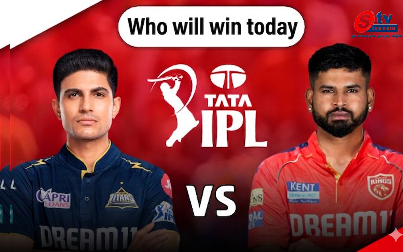 IPL 2026: చెన్నైపై రాజస్థాన్ రాయల్స్ ఘనవిజయం.. 15 ఏళ్ల కుర్రాడి విధ్వంసం! నేడు పంజాబ్ వర్సెస్ గుజరాత్!